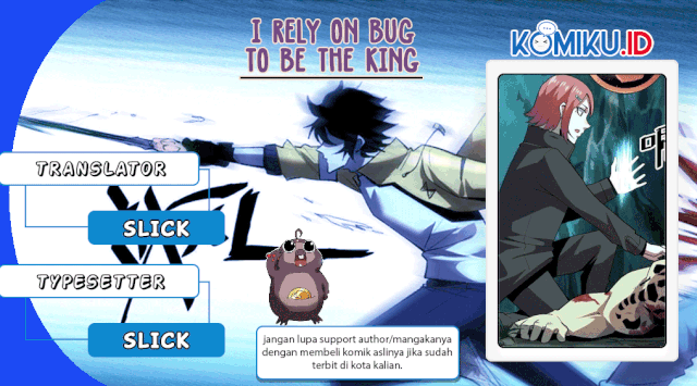 Baca Komik I Rely On BUG To Be The King Chapter 19 Gambar 1