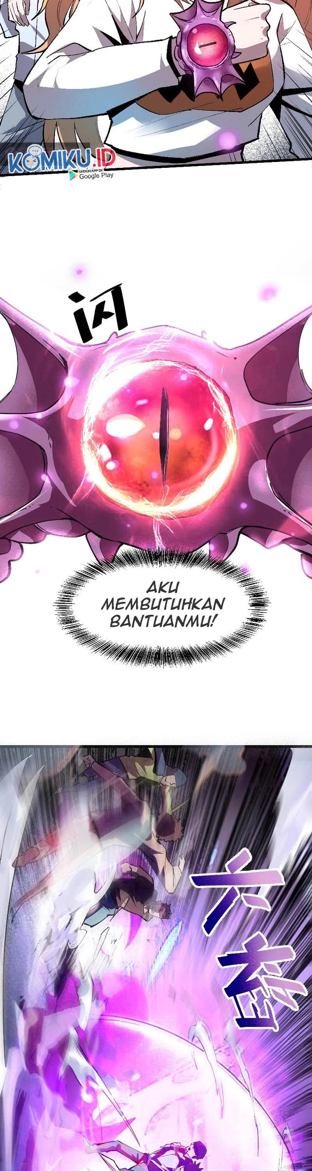 I Rely On BUG To Be The King Chapter 19 Gambar 39