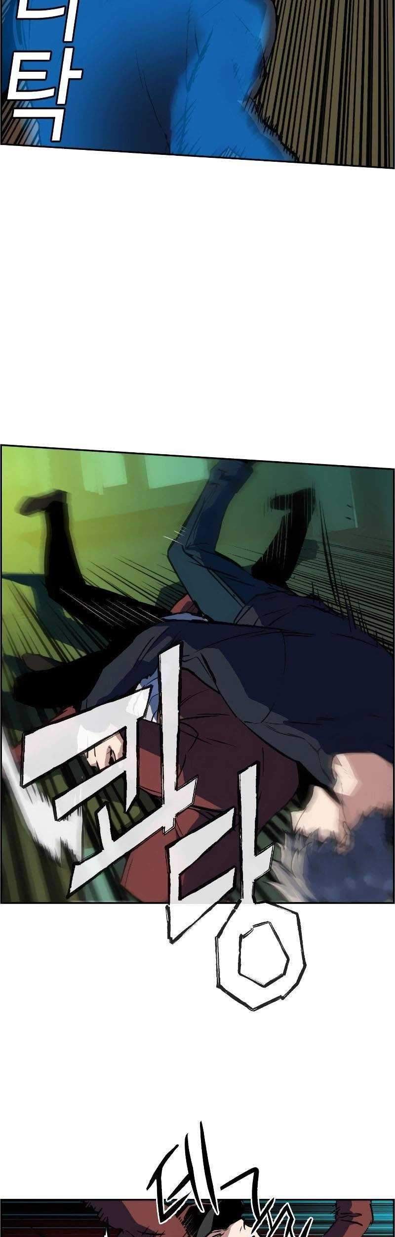 Mercenary Enrollment Chapter 52 Gambar 63