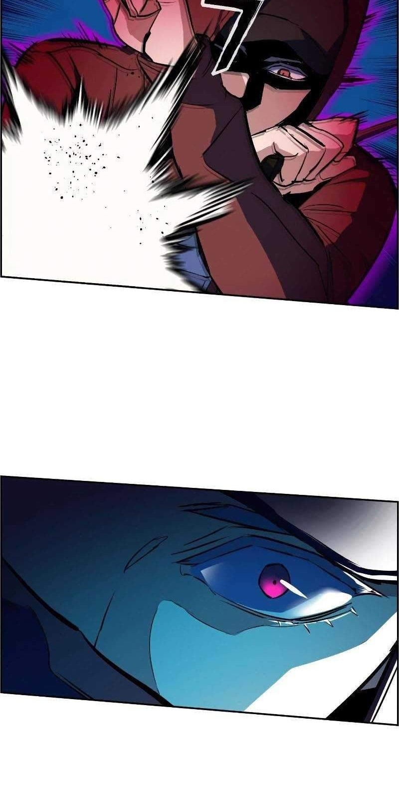 Mercenary Enrollment Chapter 52 Gambar 71