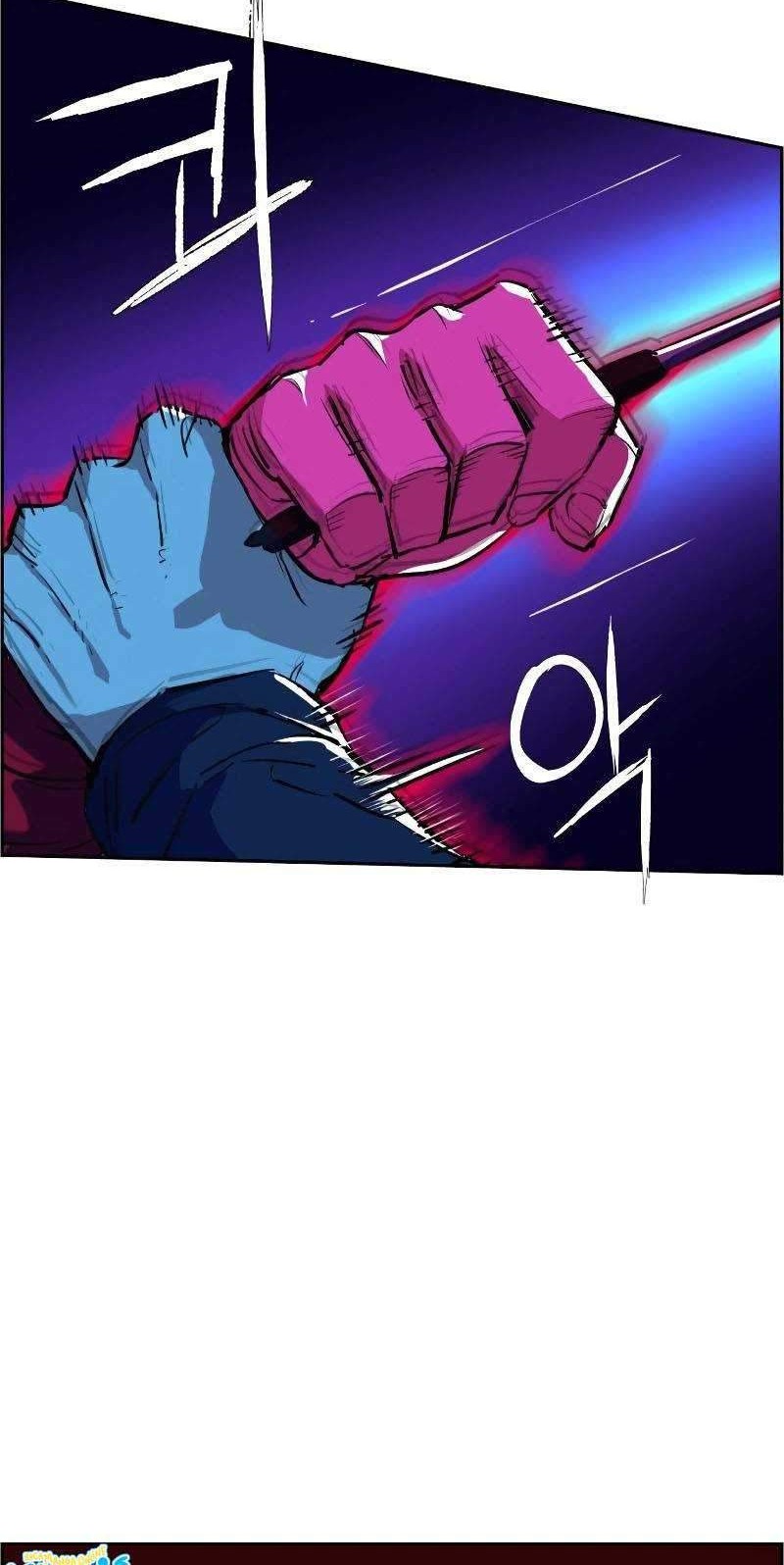 Mercenary Enrollment Chapter 52 Gambar 75
