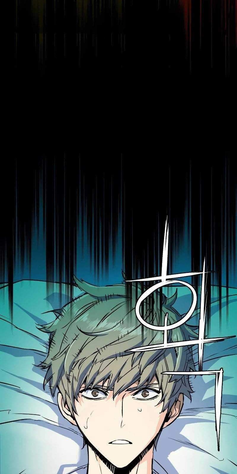 Mercenary Enrollment Chapter 52 Gambar 12