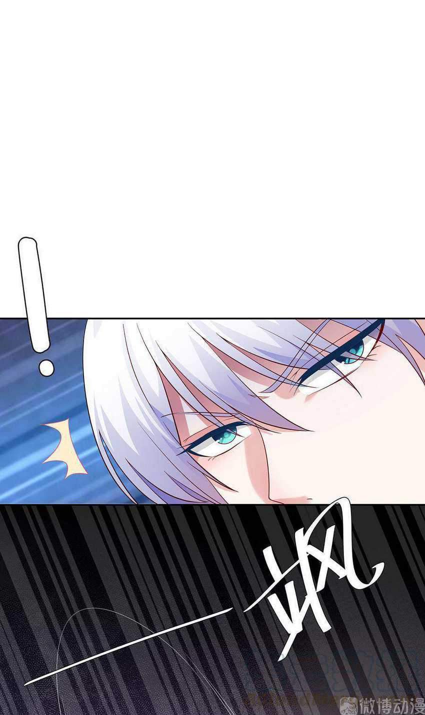 Me! Super rich! Chapter 68 Gambar 34