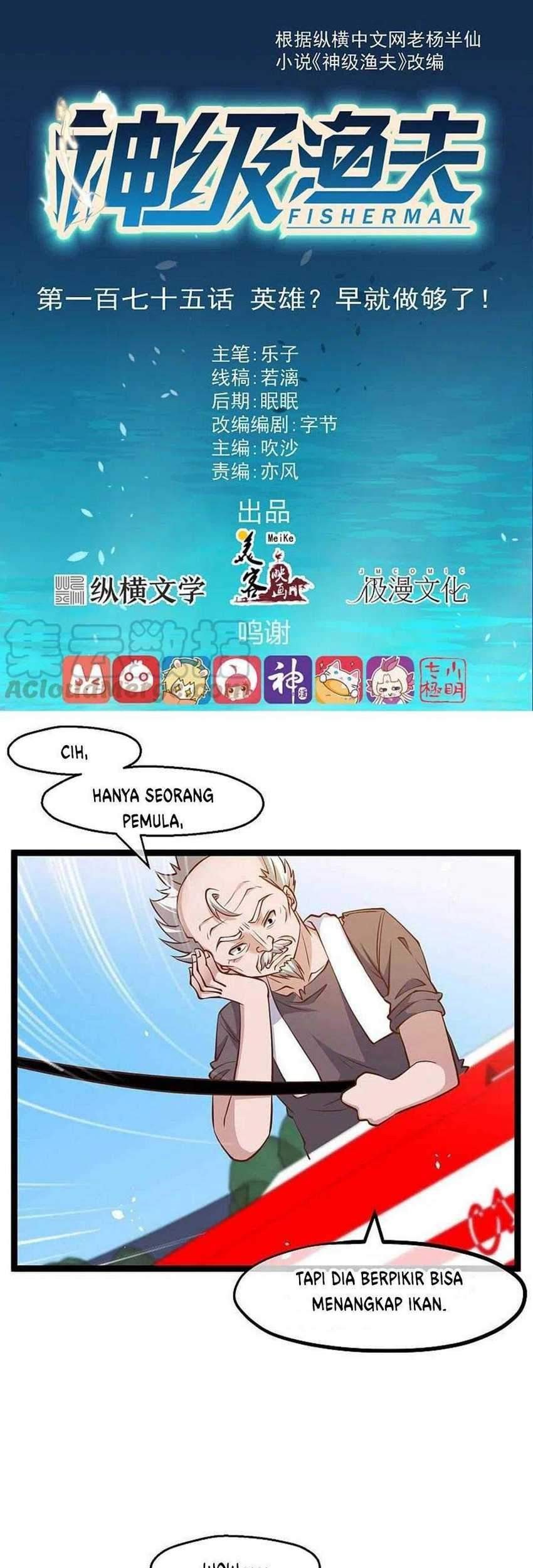 Baca God Fisherman Chapter 175 Gambar 2