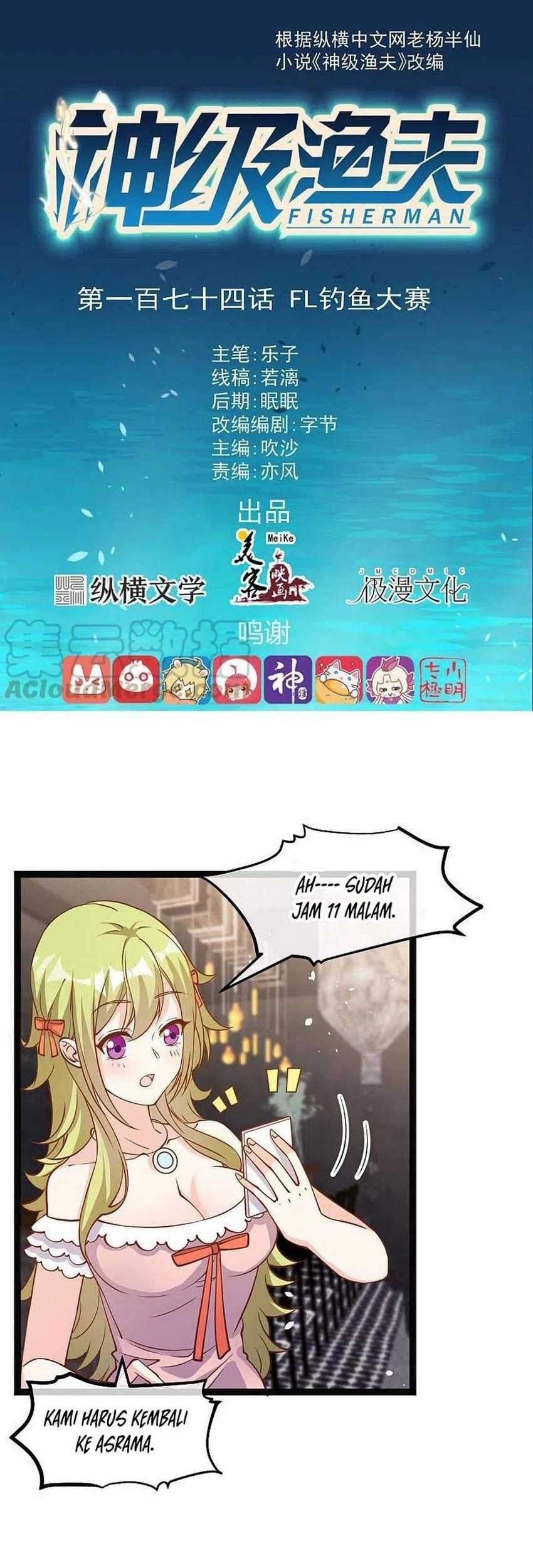 Baca  God Fisherman Chapter 174 Gambar 2