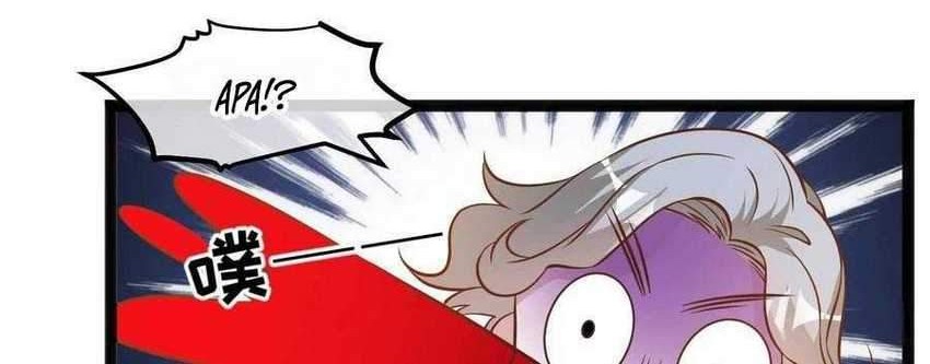 God Fisherman Chapter 173 Gambar 10