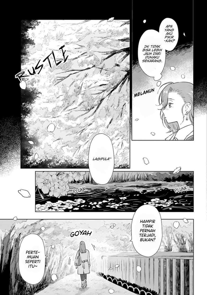 Shounen wo Kau Chapter 06.5 Gambar 12