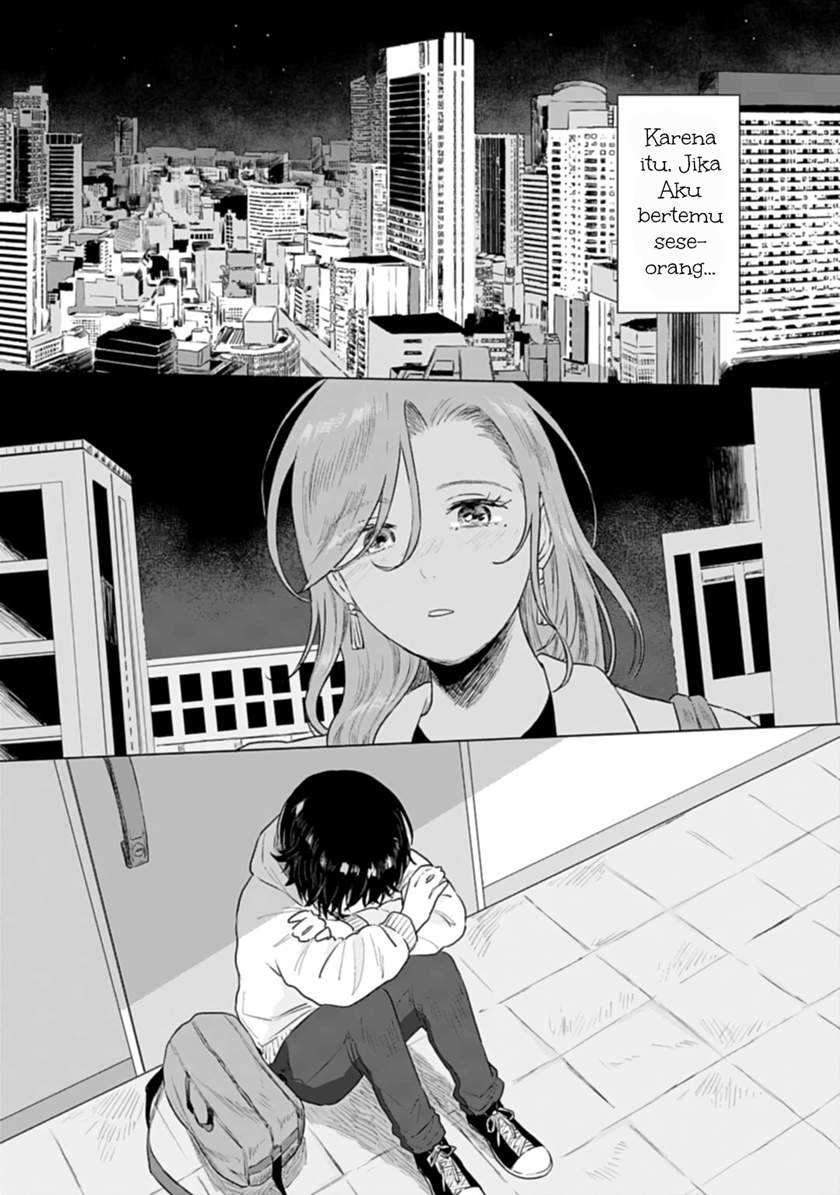 Shounen wo Kau Chapter 06.5 Gambar 13