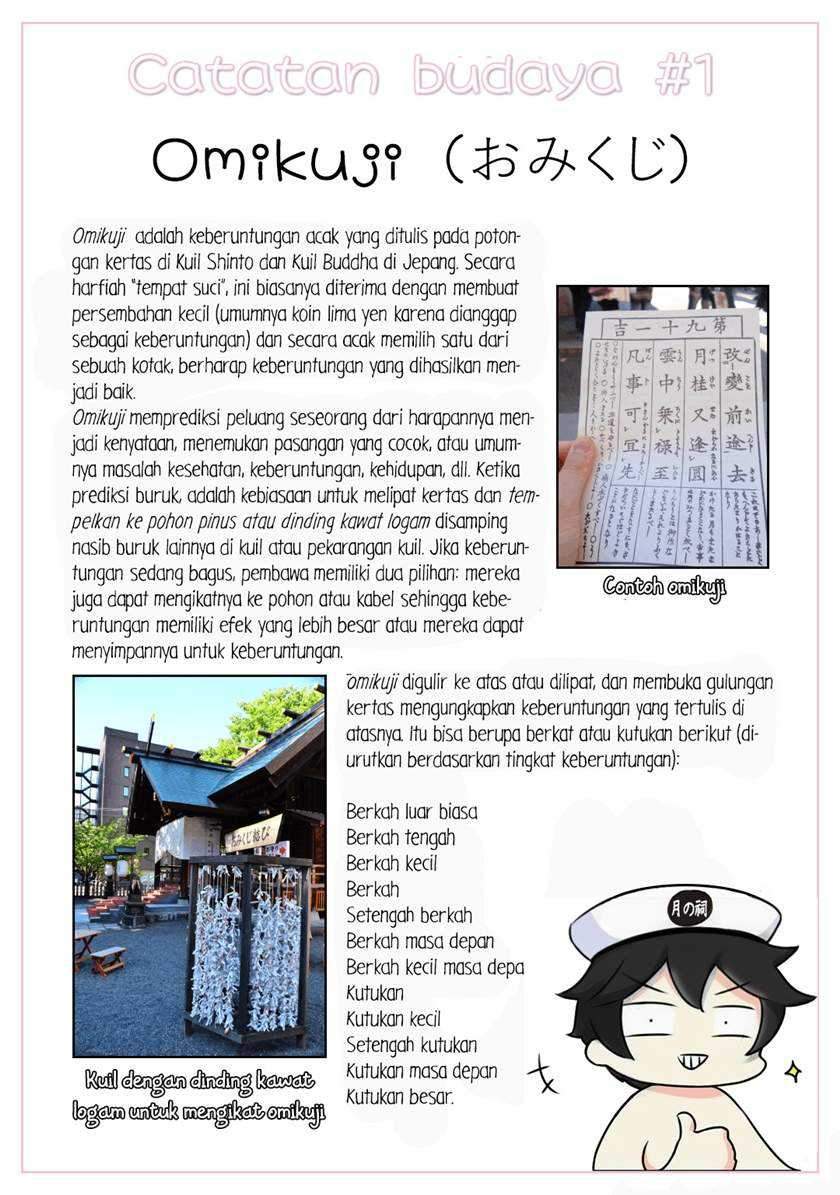 Shounen wo Kau Chapter 06.5 Gambar 16