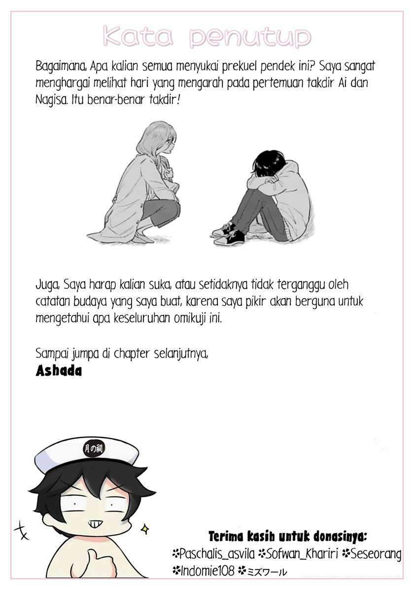 Shounen wo Kau Chapter 06.5 Gambar 17