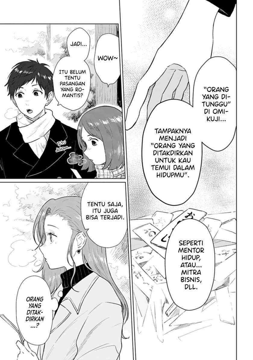 Shounen wo Kau Chapter 06.5 Gambar 6