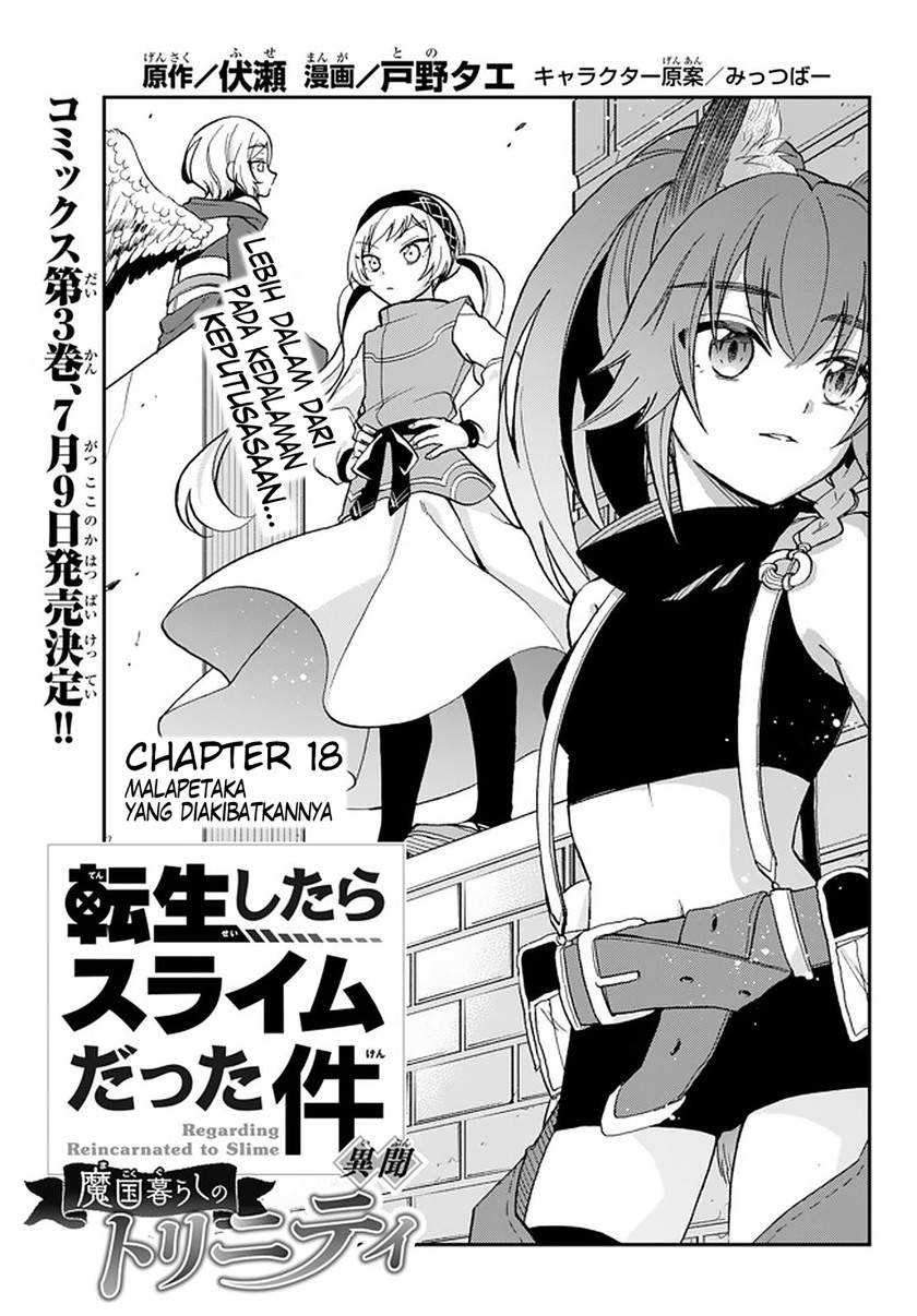 Baca Komik Tensei Shitara Slime Datta Ken Ibun: Makoku Gurashi no Trinity Chapter 18 Gambar 1