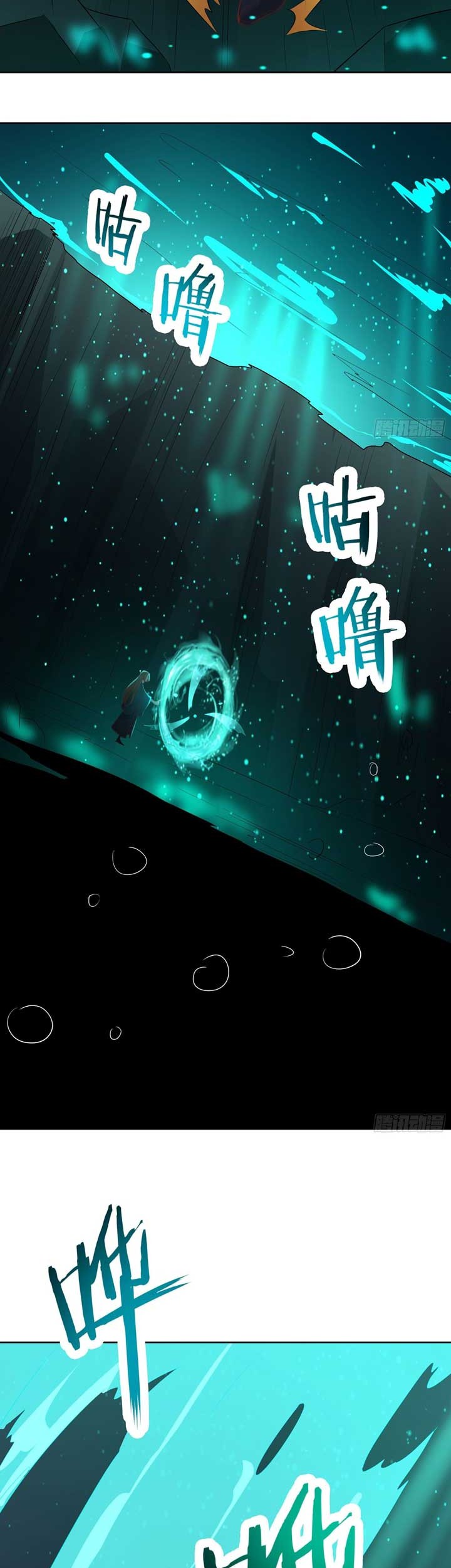 Apprentices Are All Female Devil Chapter 37 Gambar 11