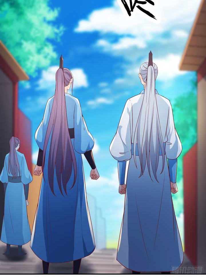 Apprentices Are All Female Devil Chapter 37 Gambar 16