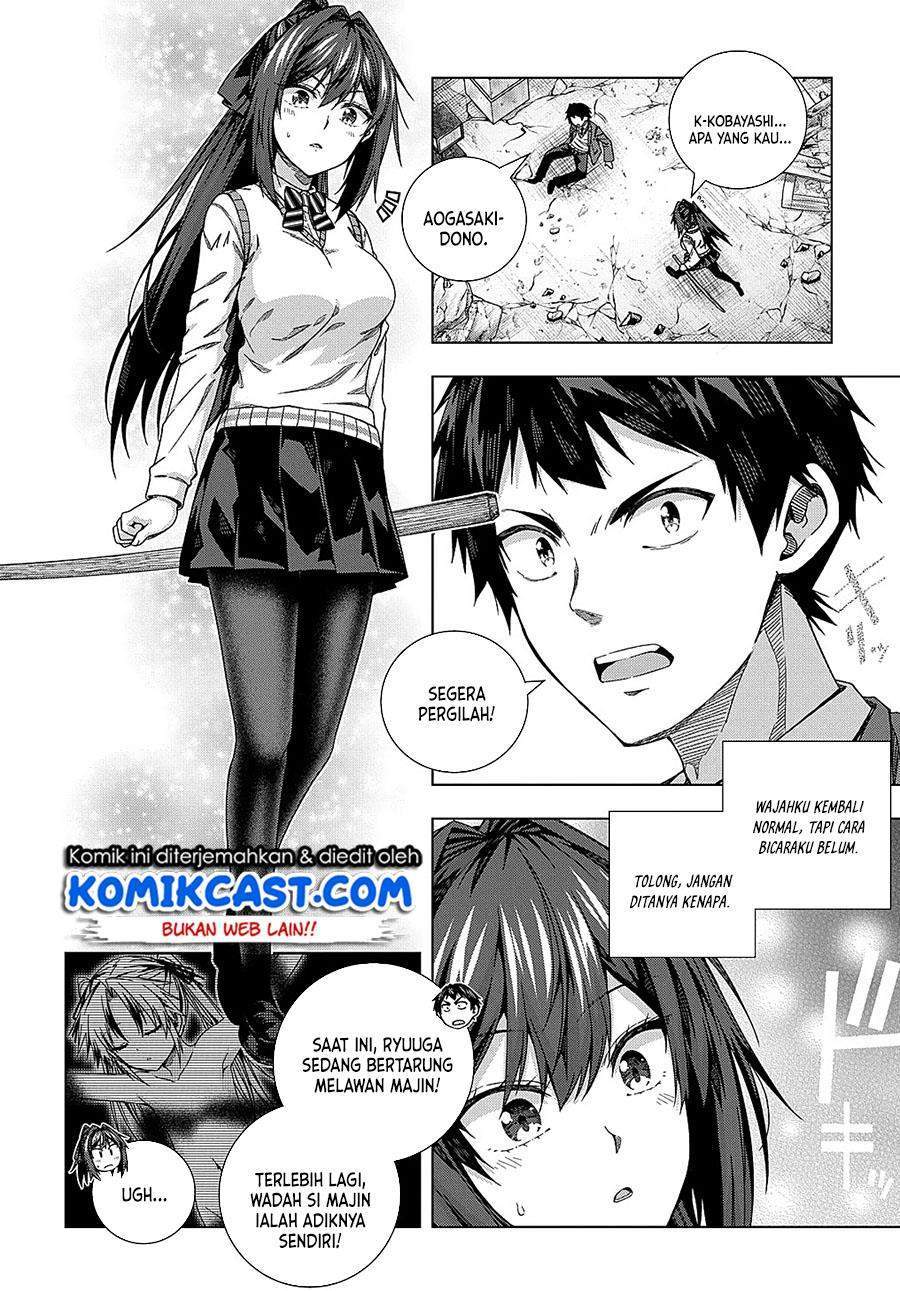 Is it Tough Being a Friend? Chapter 15 Gambar 7