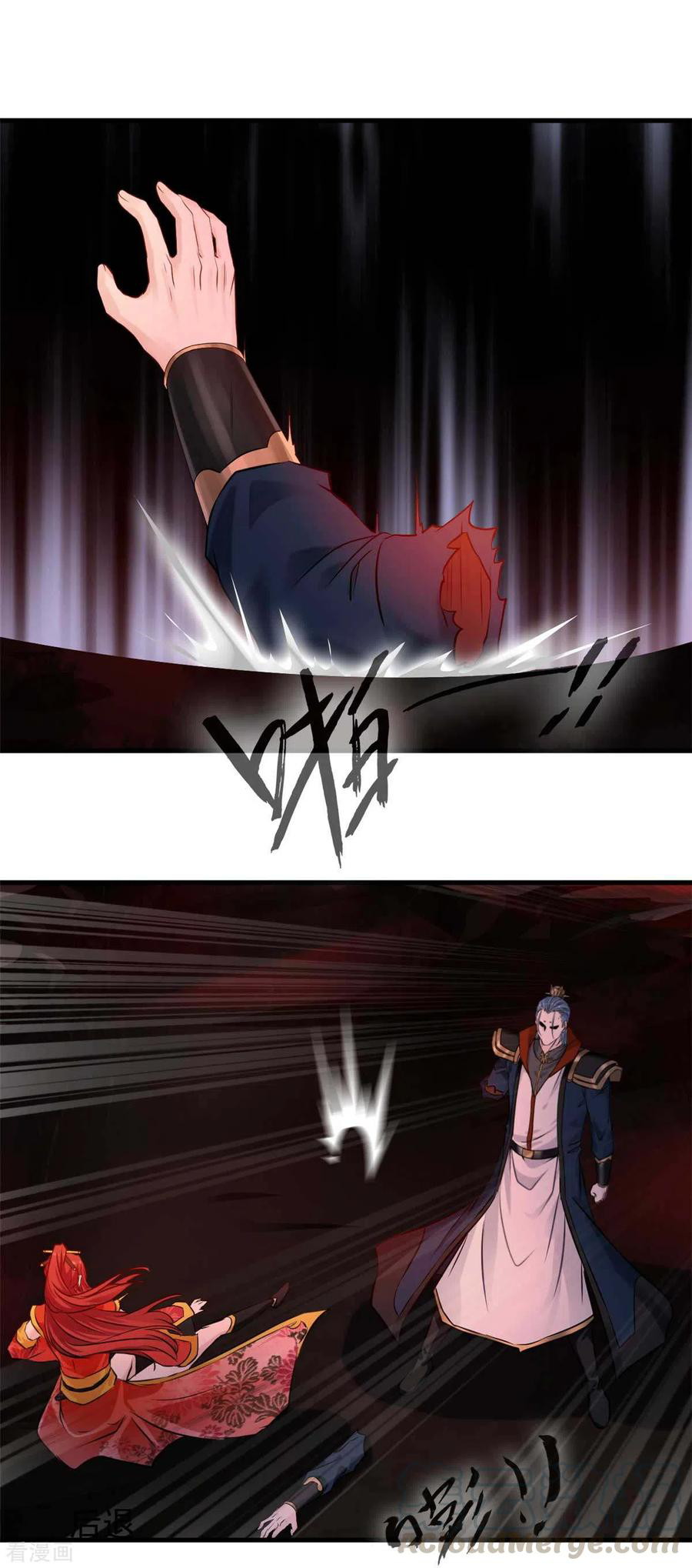 Shi Chenxiang Chapter 47 Gambar 6