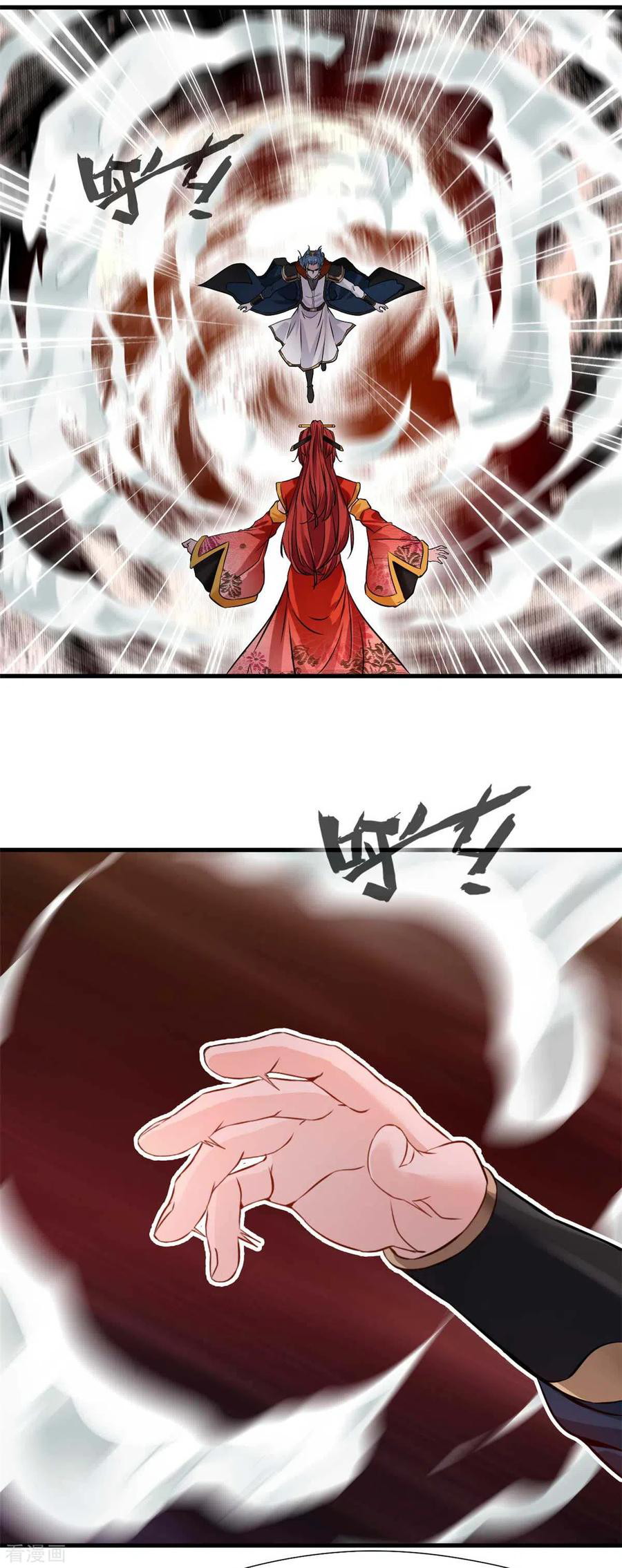 Shi Chenxiang Chapter 46 Gambar 24