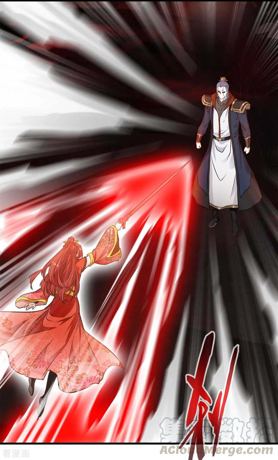 Shi Chenxiang Chapter 46 Gambar 8