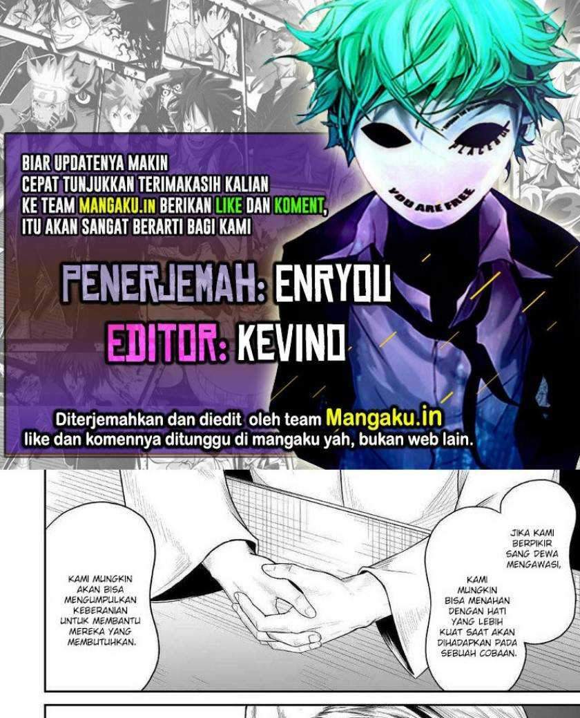Baca Komik Jaryuu Tensei Chapter 36.2 Gambar 1