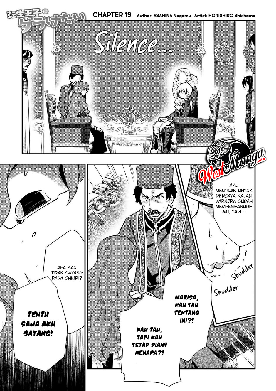 Baca Tensei Ouji wa Daraketai Chapter 19 Gambar 2