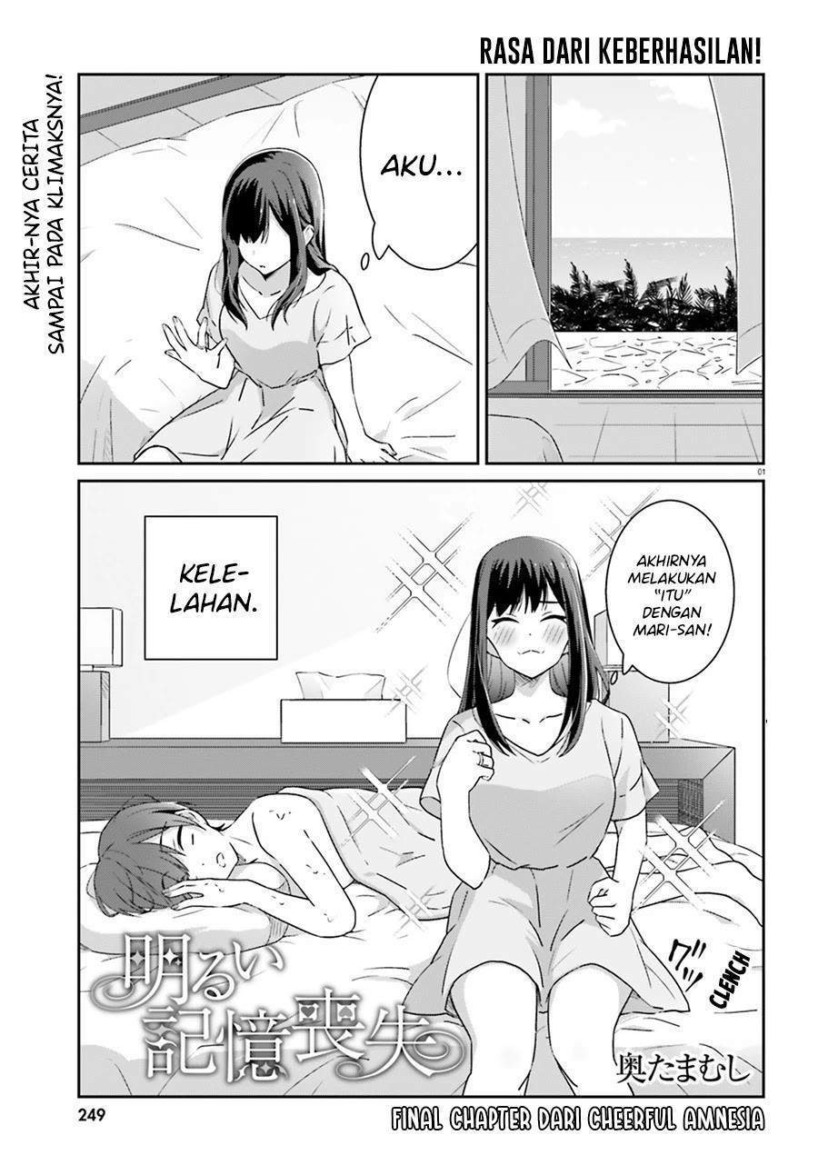 Baca Akarui Kioku Soushitsu Chapter 53 Gambar 2