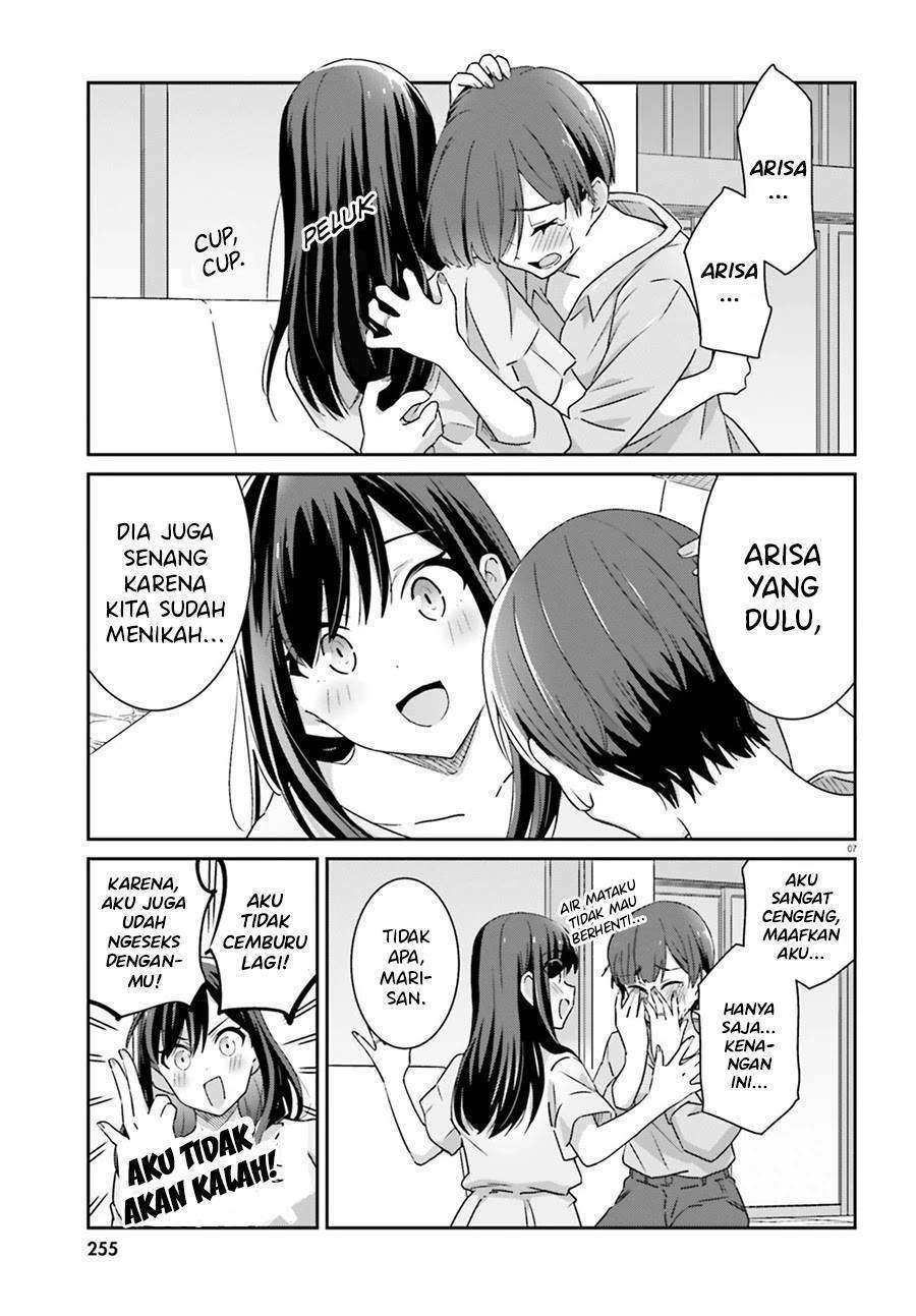 Akarui Kioku Soushitsu Chapter 53 Gambar 8