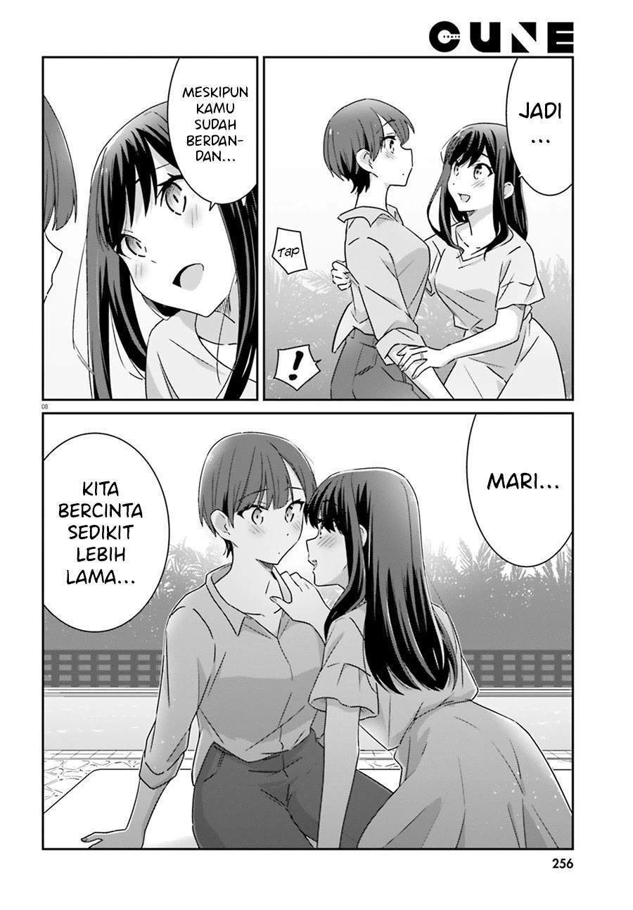 Akarui Kioku Soushitsu Chapter 53 Gambar 9