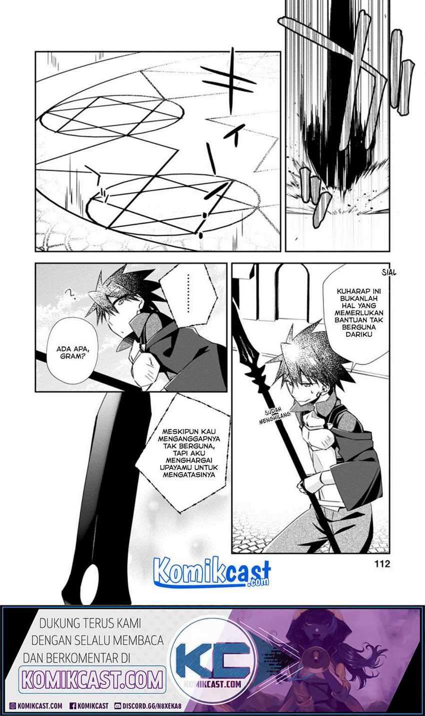 Yuusha Densetsu no Uragawa de Ore wa Eiyuu Densetsu o Tsukurimasu: Oudou Goroshi no Eiyuutan Chapter 14.2 Gambar 10