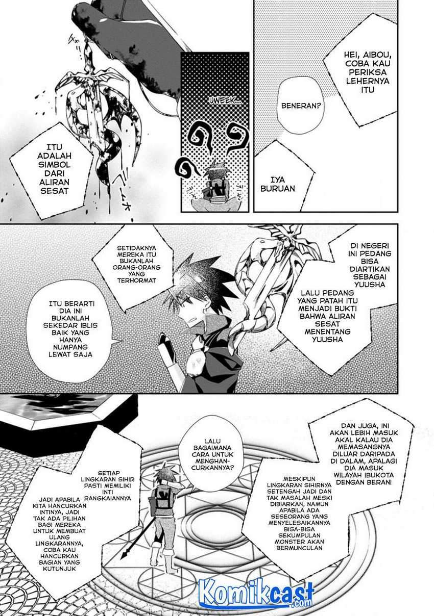 Yuusha Densetsu no Uragawa de Ore wa Eiyuu Densetsu o Tsukurimasu: Oudou Goroshi no Eiyuutan Chapter 14.2 Gambar 9