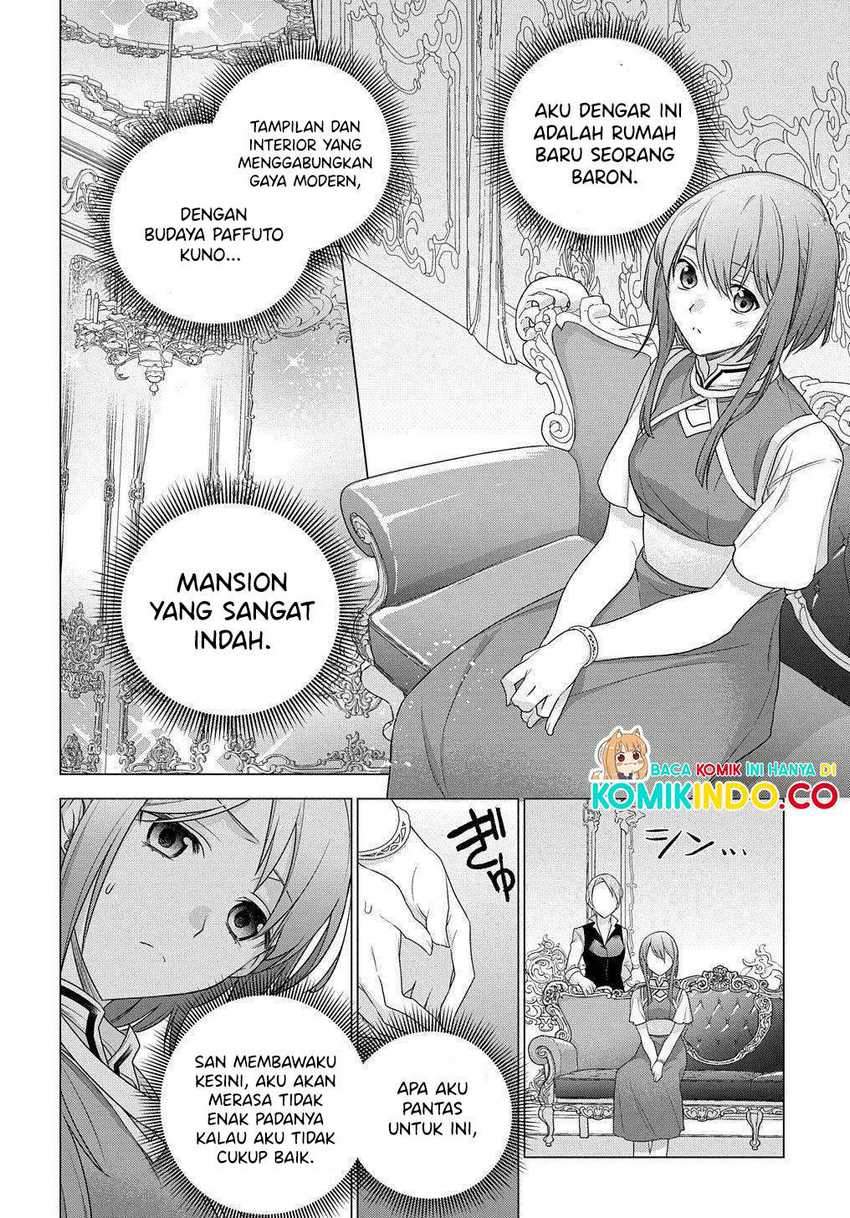 I Used to be a Disqualified Daughter of the Duke Chapter 4.1 Gambar 18