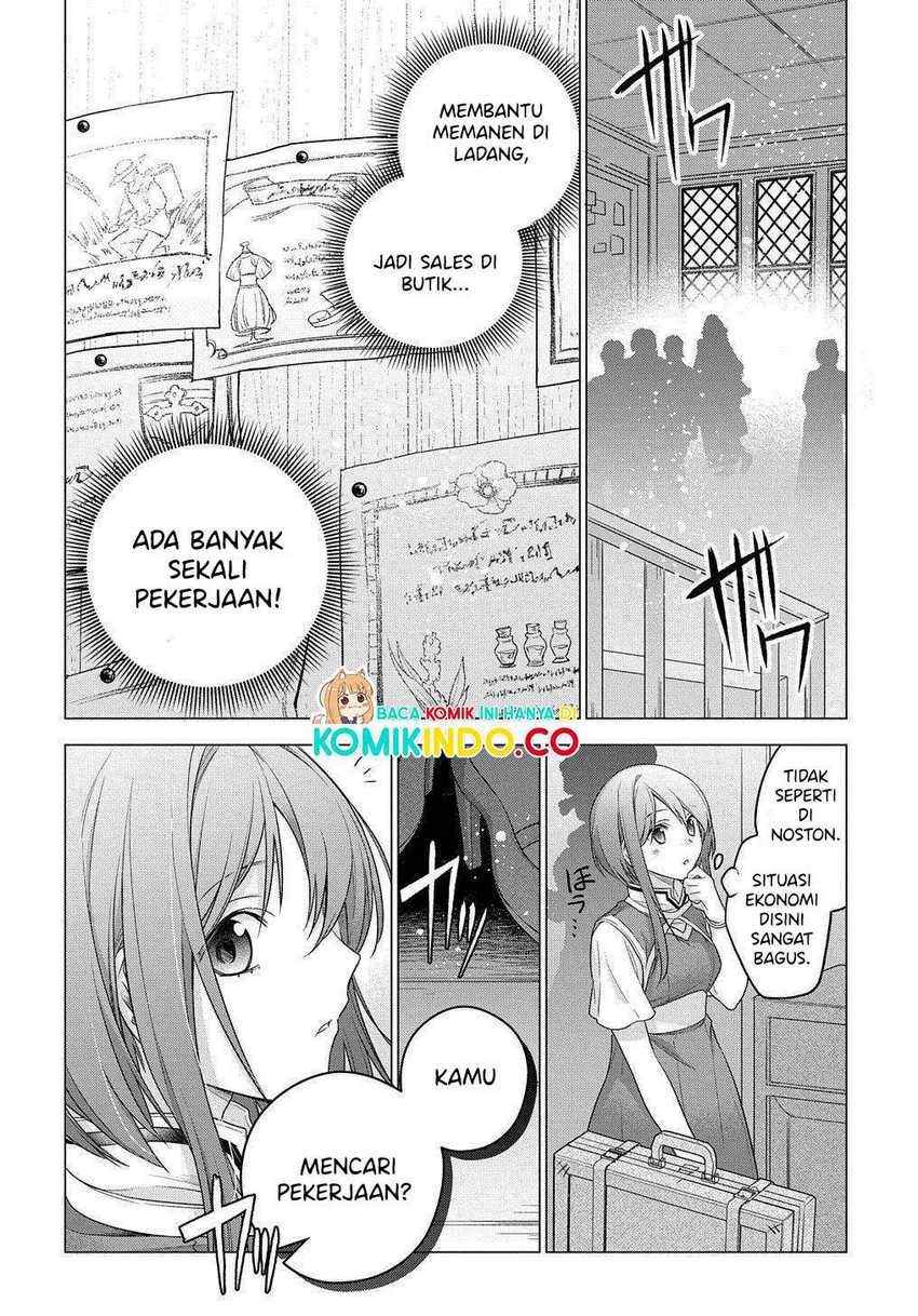 I Used to be a Disqualified Daughter of the Duke Chapter 4.1 Gambar 5