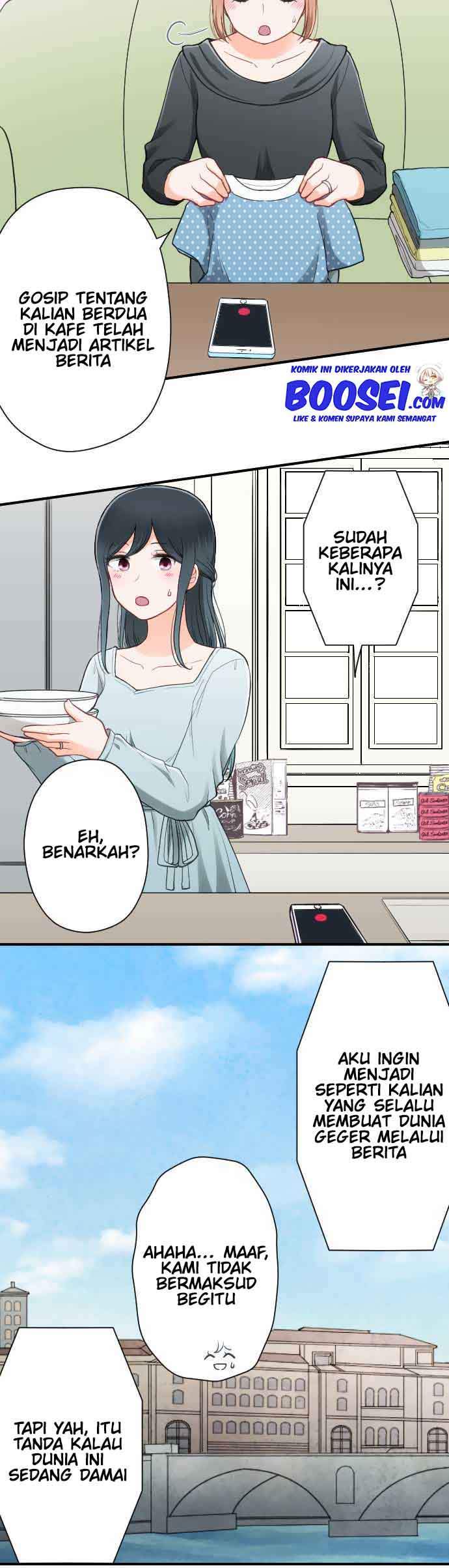 Ouji-sama Nante Iranai Chapter 200 Gambar 14