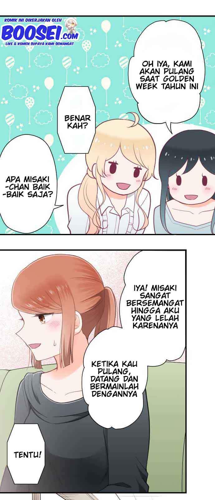 Ouji-sama Nante Iranai Chapter 200 Gambar 15
