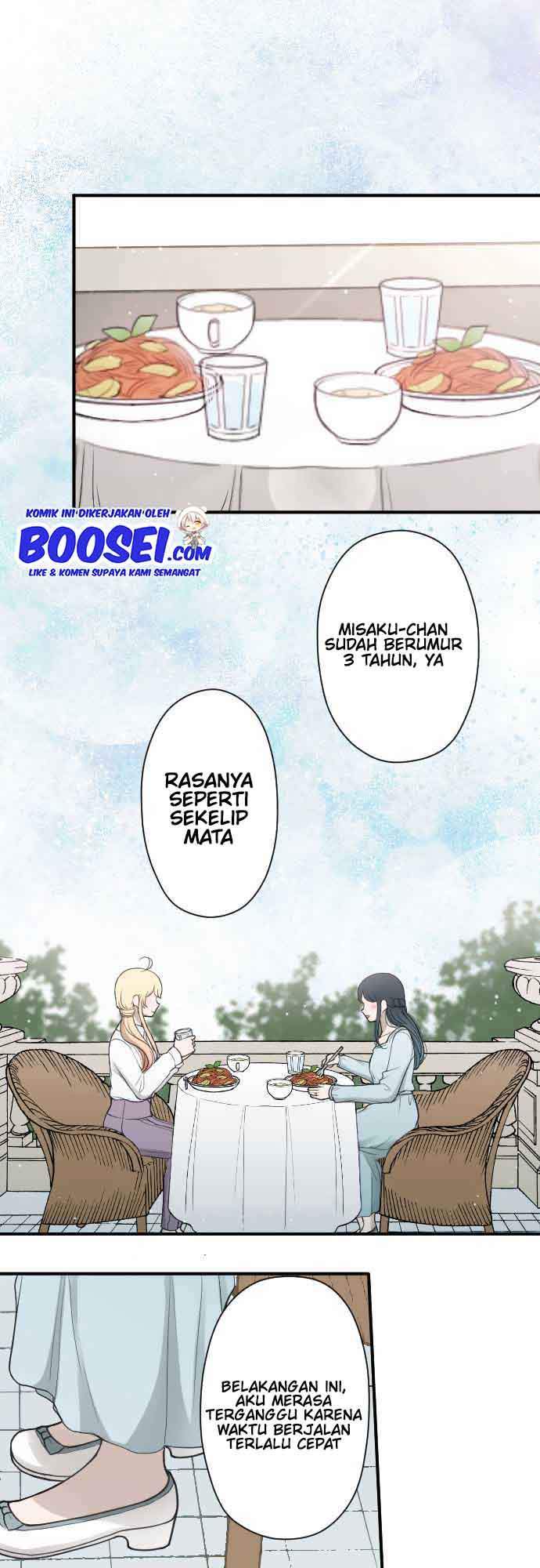 Ouji-sama Nante Iranai Chapter 200 Gambar 17
