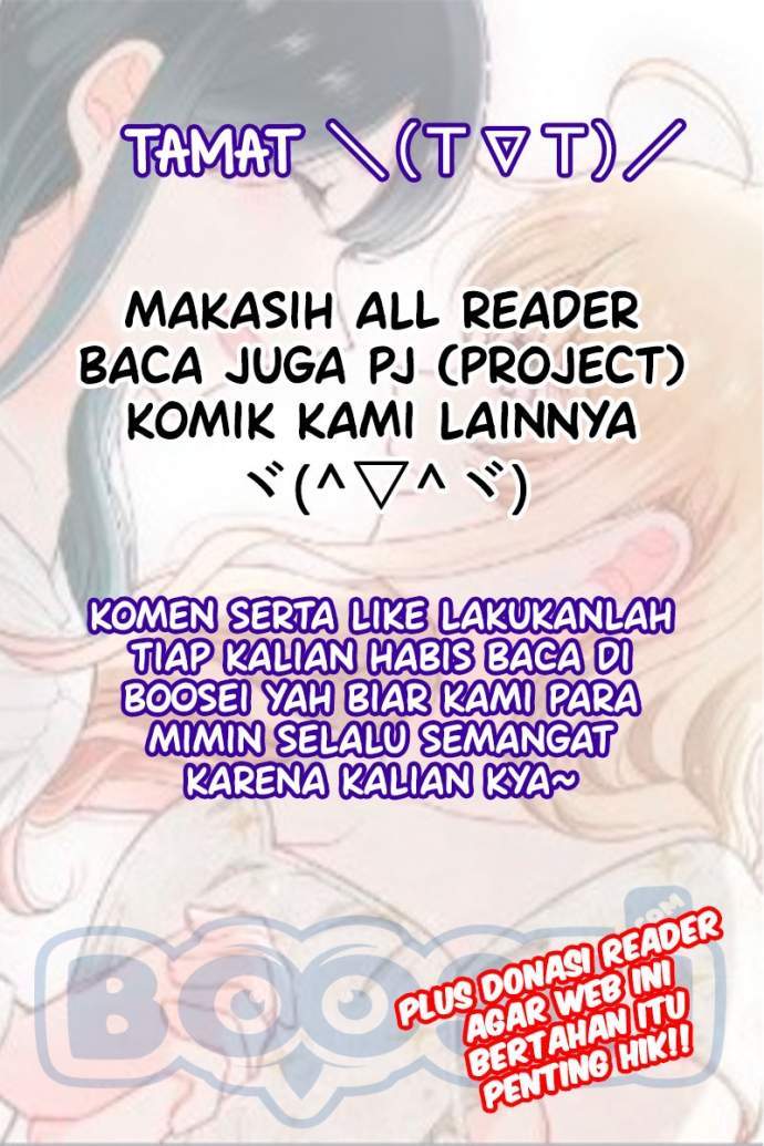 Ouji-sama Nante Iranai Chapter 200 Gambar 27