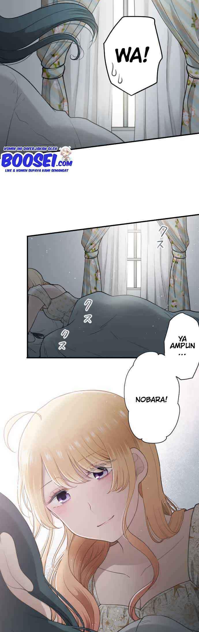 Ouji-sama Nante Iranai Chapter 200 Gambar 6