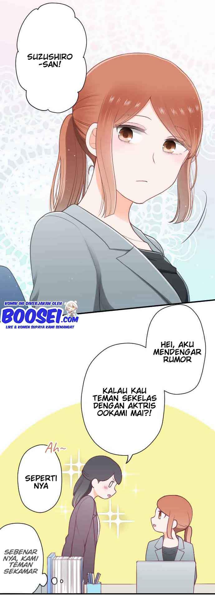 Ouji-sama Nante Iranai Chapter 200 Gambar 9