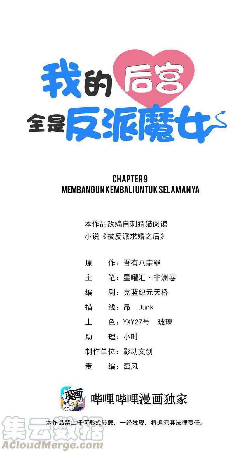 Baca  My Harem Is Entirely Female Demon Villains Chapter 09 Gambar 2