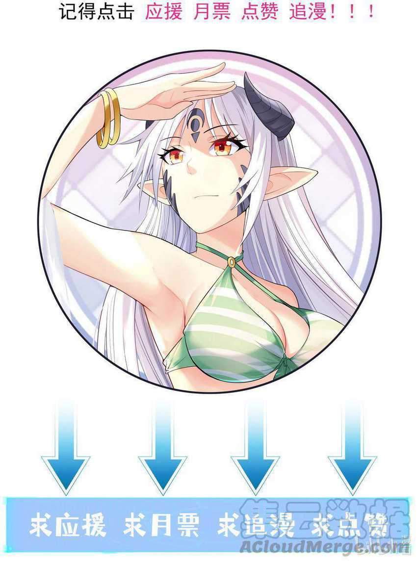 My Harem Is Entirely Female Demon Villains Chapter 09 Gambar 59