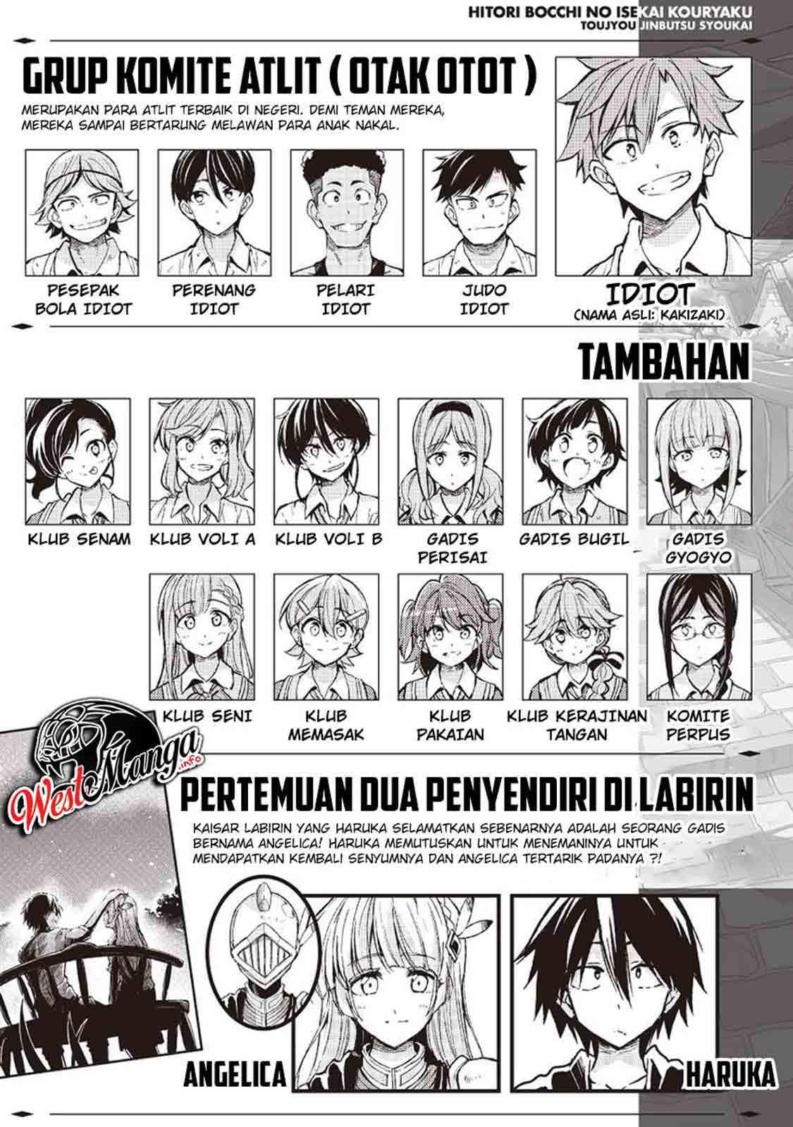Hitoribocchi no Isekai Kouryaku Chapter 99 Gambar 4