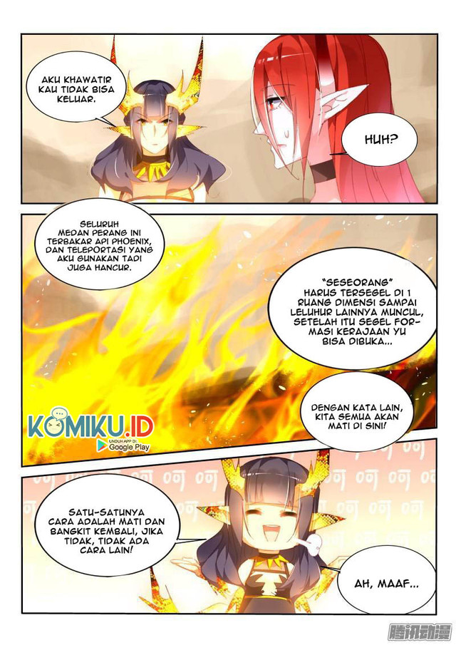 Demon Spirit Seed Manual Chapter 288 Gambar 14