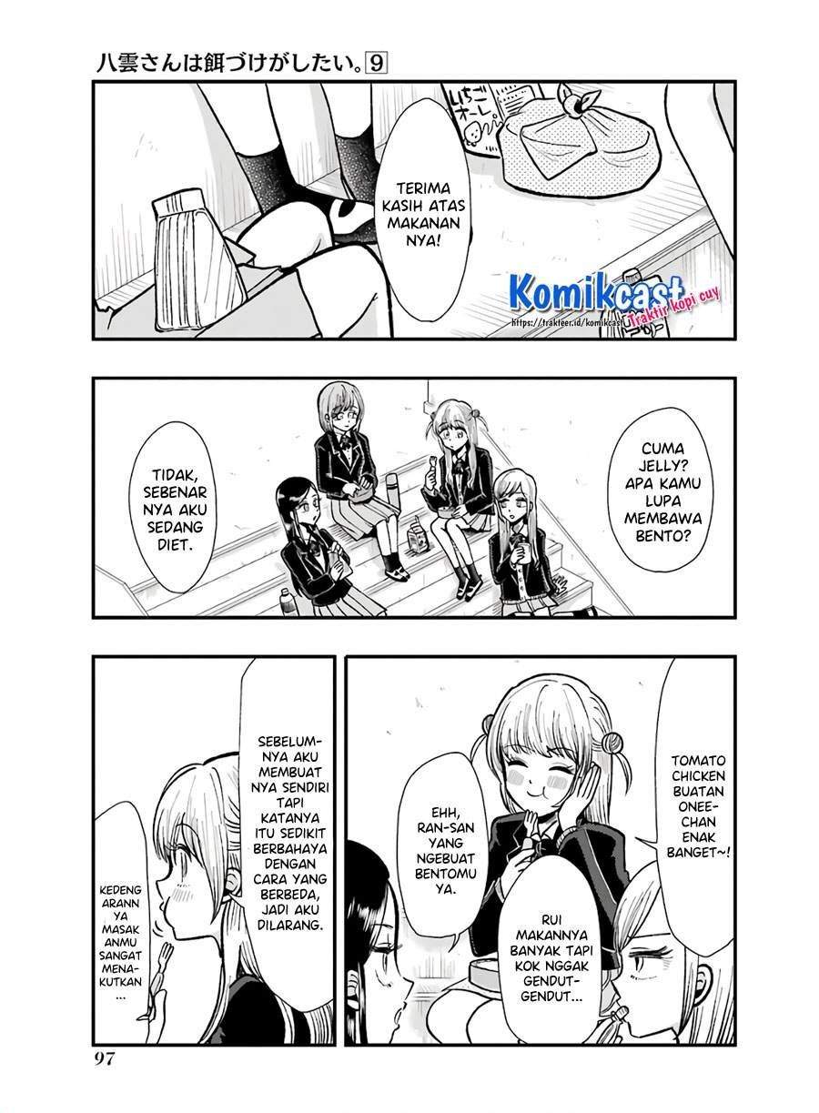 Baca Komik Yakumo-san wa Ezuke ga Shitai. Chapter 62 Gambar 1
