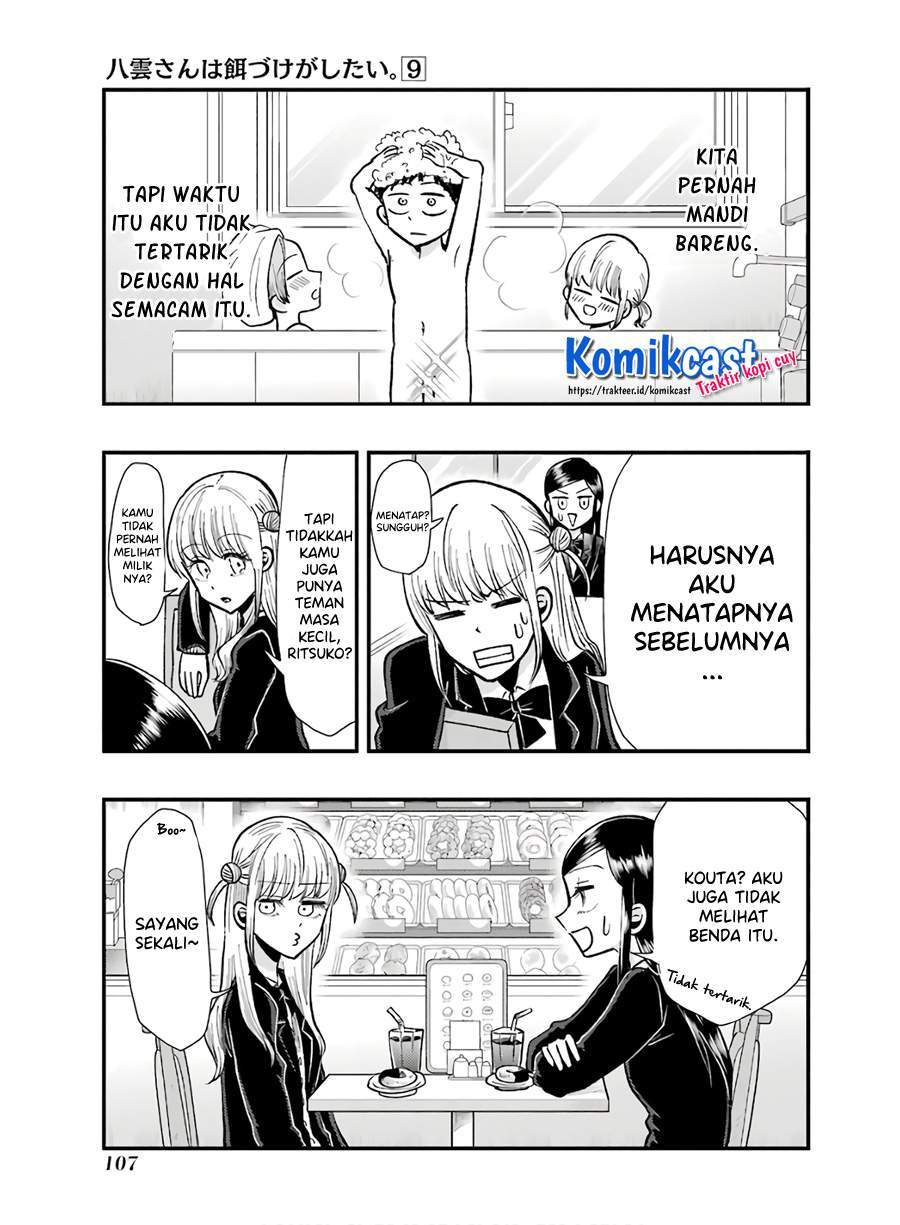 Yakumo-san wa Ezuke ga Shitai. Chapter 62 Gambar 11