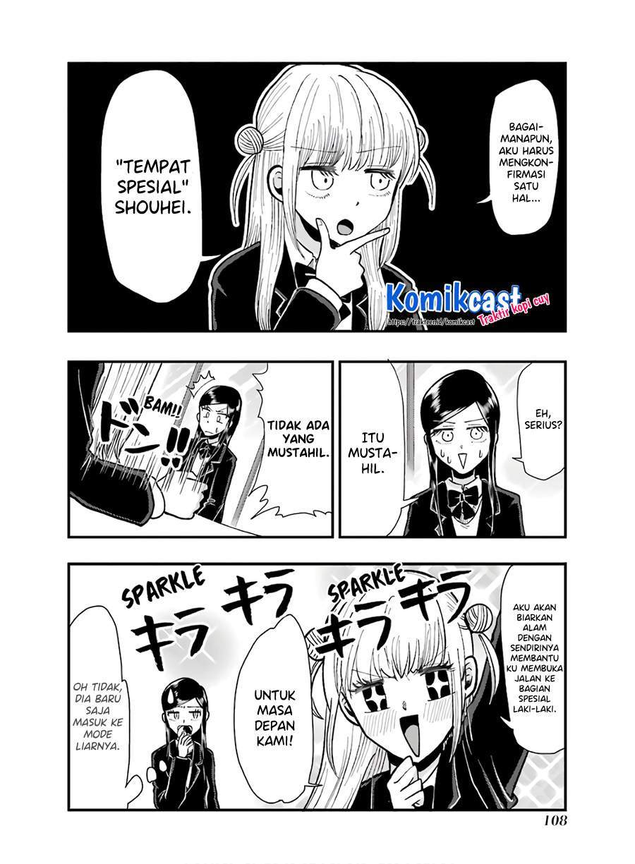 Yakumo-san wa Ezuke ga Shitai. Chapter 62 Gambar 12