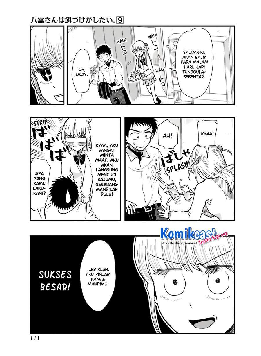 Yakumo-san wa Ezuke ga Shitai. Chapter 62 Gambar 15