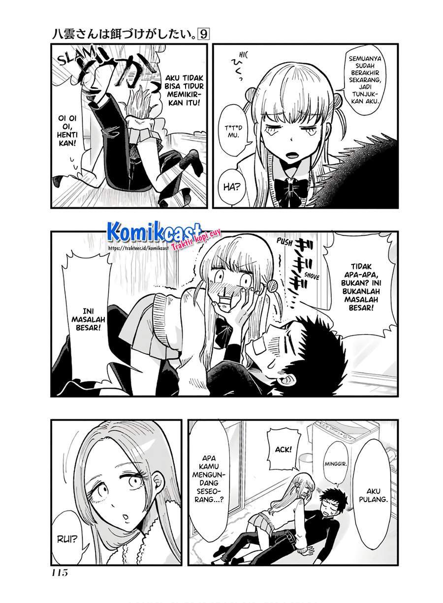 Yakumo-san wa Ezuke ga Shitai. Chapter 62 Gambar 19