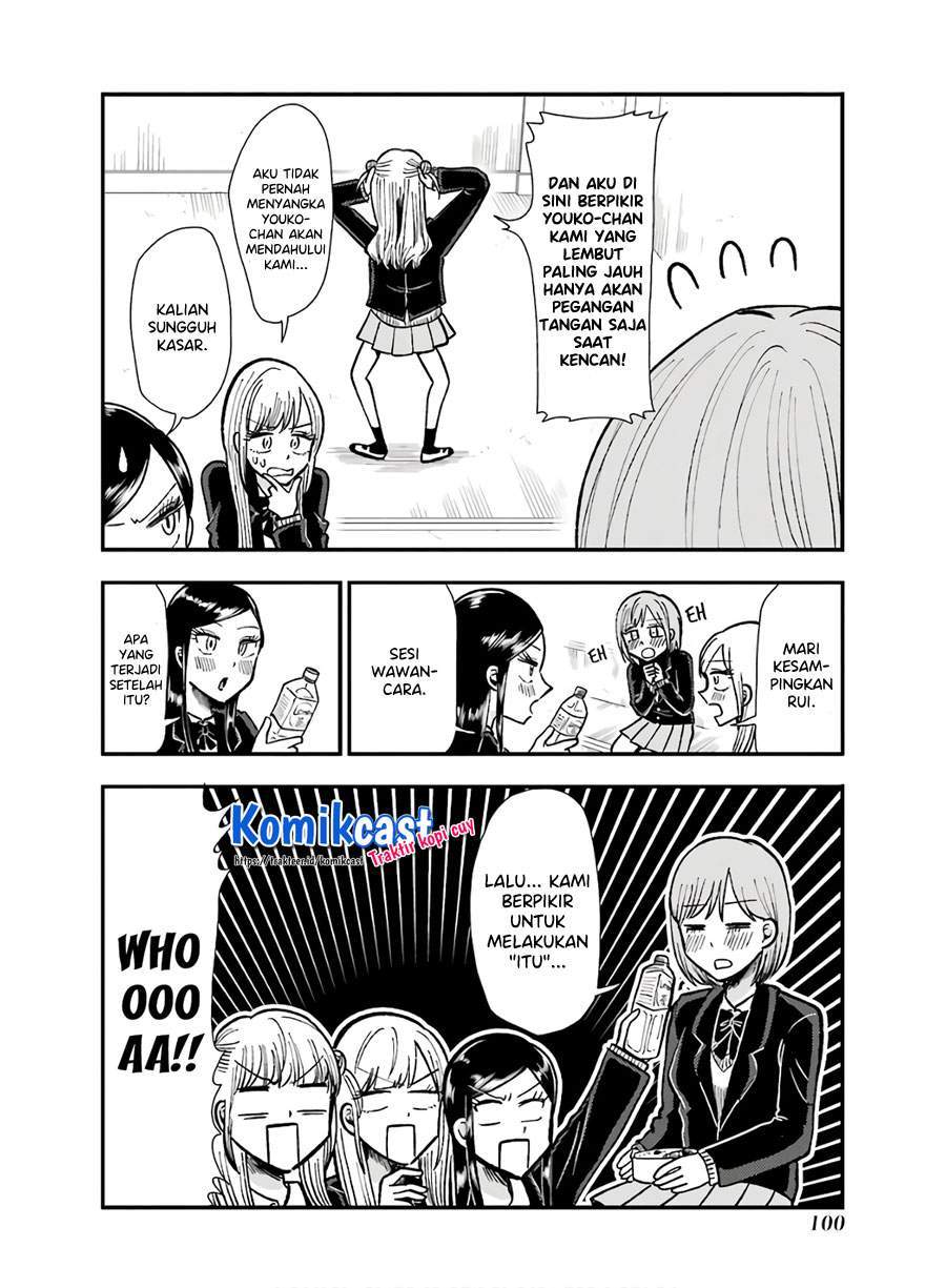 Yakumo-san wa Ezuke ga Shitai. Chapter 62 Gambar 4