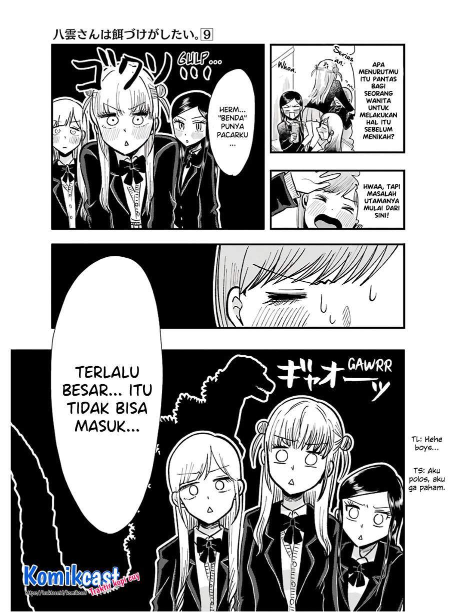 Yakumo-san wa Ezuke ga Shitai. Chapter 62 Gambar 5
