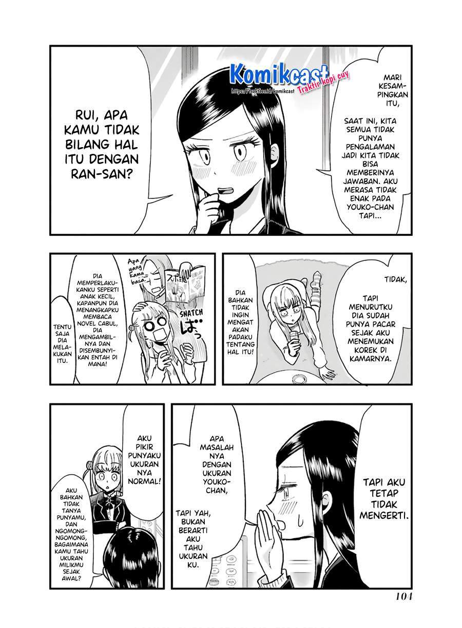 Yakumo-san wa Ezuke ga Shitai. Chapter 62 Gambar 8