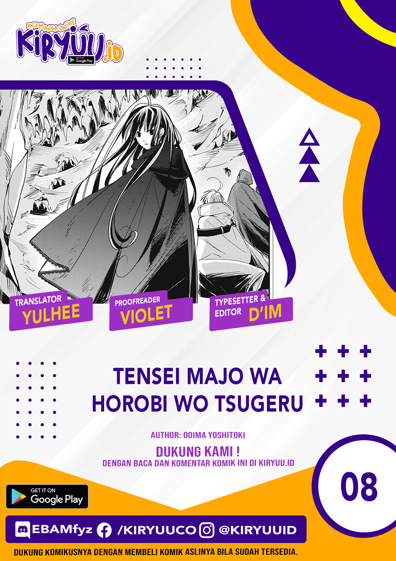 Baca Komik Tensei Majo wa Horobi wo Tsugeru Chapter 8 Gambar 1